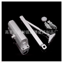 Buffer hydraulic automatic door closer 152 hole distance B3W door closer 65KG engineering fire door automatic door closer