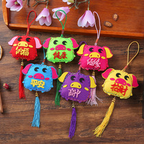 Dragon Boat Festival sachet childrens puzzle making handmade DIY material package gift kindergarten parent-child activity supplies