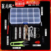 Wenplay tool diy set beaded thread tool Star Moon diamond Bodhi Wen play three-way crochet elastic thread