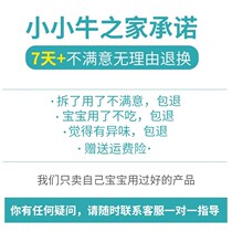 Baby fruit and vegetable feeding fruit guar gum grinding tooth stick auxiliary baby feeding milk powder artifact complementary food artifact baby can be squeezed