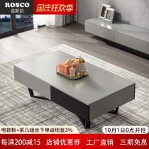 Nordic coffee table simple modern creative small apartment table table living room household multifunctional simple small table coffee table