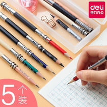 Able pencil extender students use fine art painting charcoal pen sketching short pencil lengthened extension double-head pen-picking machine