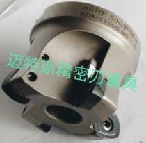 Hitachi SDMT1205 1505 Taiwan Fast feed milling cutter disc ASRF 4050RM 4063RM 5063RM 5063RM