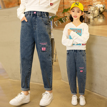 Girls with velvet pants autumn outfit 2022 new high school children's casual trousers Winter children's velvet jeans