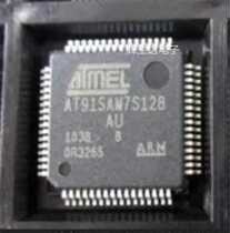 AT91SAM7S128-AU brand new original quality assurance of the original installation