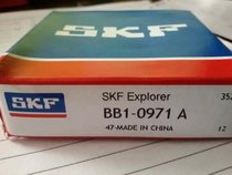 Bearing BB1-0971A bearing Automobile gearbox bearing Non-standard bearing Generator bearing Original