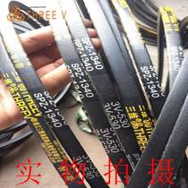 V-belt Type A A39 A40 A41 A42 A43 A44 A45 A46 A47 A48 A49 A49 A49 A49 A49 A49 A49 A49 A49 A49 A49 A49 A49 A49