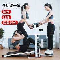 Small folding indoor treadmill home fitness multifunctional weight loss mute mini mechanical Walker