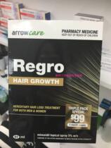 New Zealand Direct mail Regro Hair Growth spray 80ml Mens and womens available pharmacies specialize