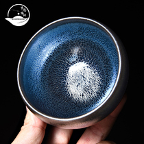 ROADMAKER Kung Fu Tea cup Single master cup Iron tire Jianzhan Teacup Kirin Zhan cup Teacup Personal use