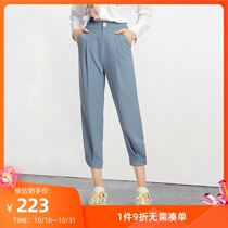 Lily spring new womens small plaid drape loose thin Haren pants ankle-length pants suit pants 5921