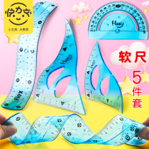 Kailiwen soft ruler 15cm20cm 30cm Childrens primary school students with bendable soft ruler Creative plastic ruler Stationery set Ruler Multi-function triangle ruler Triangle plate protractor set