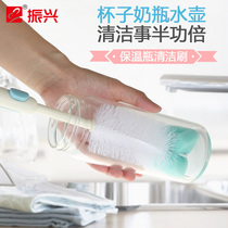 Revitalization thermos Kettle cup cleaning Cleaning brush Bottle brush retractable rotating non-slip cup brush