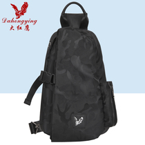 Big Red Eagle Sports Chest Bag Mens 2022 New Tide Brand Outdoor Messenger Bag Large-capacity Casual Shoulder Bag Mens Backpack