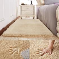 Blue long-haired carpet Bedroom floor mat rectangular bedside bed tail blanket ditan bay window mat Living room floor mat full bunk