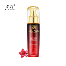 Famous Coco red bottle stock liquid tight eye essence water replenishing anti-wrinkling to fine print black eye ring eyebag lifting eye cream female