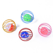 Cat Toys New Cage Ball Cat Toys Cat Toys Cowling Ball Toys Bite Resistant to Play Cats