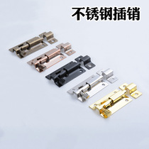 Stainless steel bolt door bolt doors and windows Ming loaded solid plus thick thickened insert core stainless steel door bolt lock door latch bolt