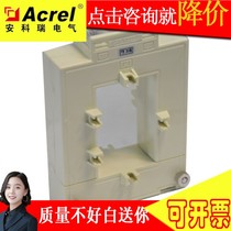Ankrui AKH-0 66-K 60*40 800 5 Current Transformer for Electrical Energy Saving Modification