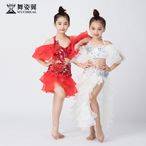 Dancing Wings Little Children Belly Dance Skirt Performance Costume 2021 New Performance Clothing Set Practice Practice RT381
