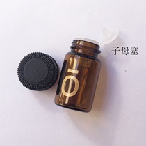 The essential oil is split with the bottle and the mother button 2ml