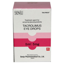 Taxus tacrolimus eye drops 5ml:5mg*1 bottle box spring keratitis eye drops