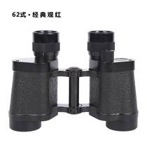 8x30 autonomous wide-angle low-light night vision coordinate ranging shockproof binocular high-definition high-power telephoto