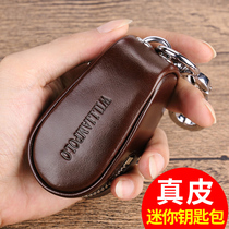 Inreal Pauls new mini zipped car key bag men genuine leather waist hanging lock spoon male cow leather key buckle