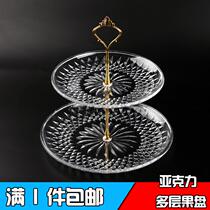 Bracket wedding fruit plate three-layer restaurant acrylic candy plate Simple household wedding double plate tray and more