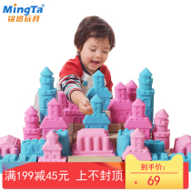 Mingta space sand color vitality sand Ultra-light clay safety and environmental protection boys and girls magic power sand toy set