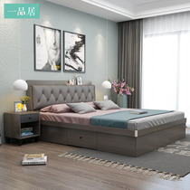 Nordic simple modern board bed 1 5 meters 1 8 meters bed high box storage double small apartment wedding bed