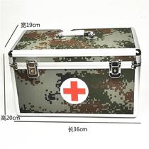 Kindergarten first aid kit Medical box Full set of hygienist emergency shoulder strap Portable emergency scratch-resistant medical box