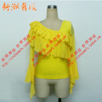 New modern dance suit square dance national standard dance short sleeve jacket womens modern dance skirt SZ33