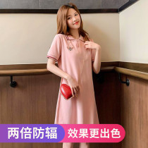 Radiation-proof maternity dress clothes computer working summer office protection silver fiber loose dress and dresses