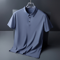 Ice Silk Short Sleeve Male Daddy Summer Polo Shirt Aged Speed Dry Breathable Casual Father Dress Ice Sensation No t-shirt