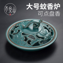 Household mosquito oven mosquito box home indoor ceramic mosquito coil coil sandalwood Japanese antique extra large plate incense burner