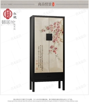 Modern minimalist Wardrobe Water Tru Willow Closet Zen new Chinese solid wood Wardrobe Bedroom Furniture Custom