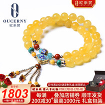 Eucene Wax Multi-Circle Bracelet Natural No Optimization No Baked Amber Wax Filigree Enamel Womens 8.5mm