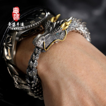 Extravagant Hand Pure Silver s925 Dragon Bracelet Male Retro Silver Bully Gas Tide Hand Ring Dragon Raw Shawbone frosty senior sensation