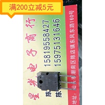 Original imported disassembly machine 2SK3235 K3235 TO-3P test good FET quality assurance