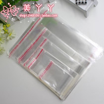 Packaging self-adhesive bag plastic bag jewelry bag hairclip DIY handmade jewelry accessories
