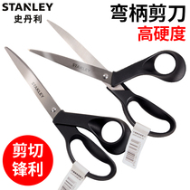 Stanley stainless steel scissors Curved handle scissors Industrial grade small scissors Household sawtooth scissors Kitchen multi-function