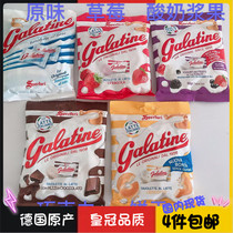 Italy galatine high calcium milk slices Classic original strawberry chocolate yogurt berry snacks