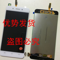 Suitable for vivo Y55 screen assembly Y55A Y55L display inner screen outer touch screen LCD assembly with frame