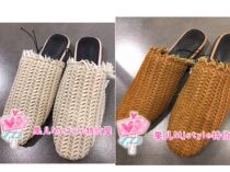 Special price MjstyleTOPFEELING counter womens sandals 619400008 beige coffee