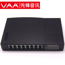 Pioneer VAA-USB 16-way telephone recording box Landline call recording Call pop screen LAN management