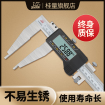 Guilin Gui large range high precision electronic Vernier Digital caliper 0-500-600-1000mm1 5 meters 2 meters
