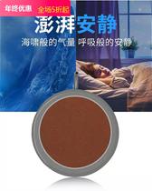 Nano-gas stone silent bubble ultra oxygen oxygen oxygen oxygen pump detonation old fish fine atomization silent aerator