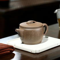 Yixing Full Handmade Purple Sand Pot Clear Grey Traditional Hanwa 220ml Purple Sand Pot High-end Leisure Gift