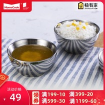 Thickened and deepened stainless steel bowl double bowl anti-hot insulation bowl tableware children anti-drop rice bowl soup bowl